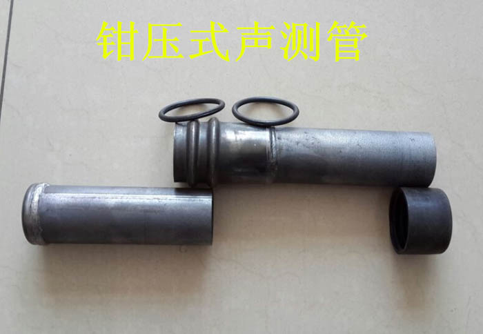 忻州声测管的一些常识介绍
